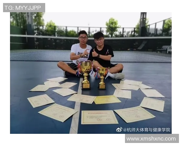 城市联赛特别报道：杭州网球队拼搏历程与荣耀瞬间的深度剖析